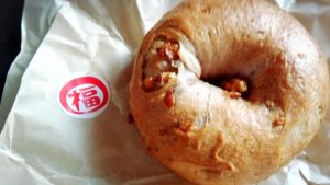 高崎市美味しい福ベーグル